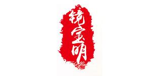 翌駿-鏡寶明 翌駿-鏡寶明